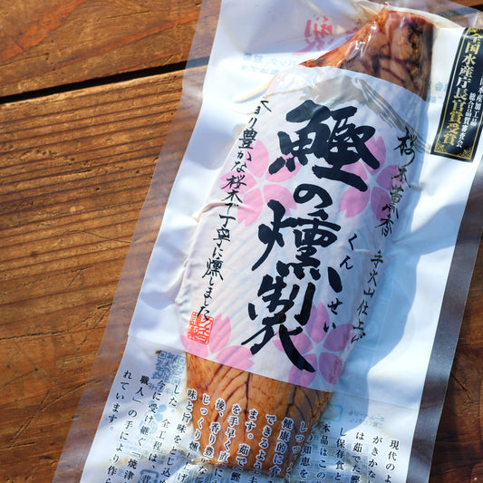 鰹の燻製