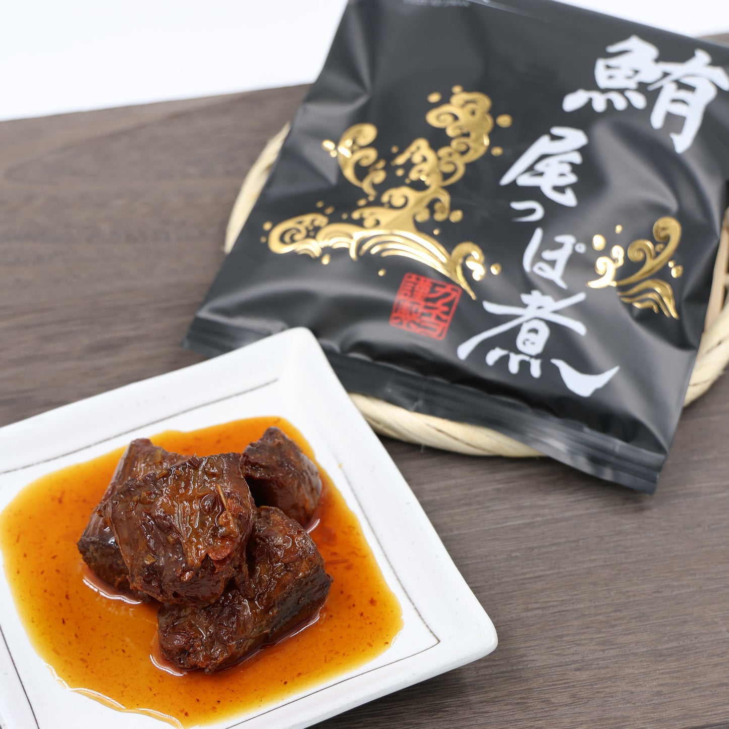 鮪尾っぽ煮